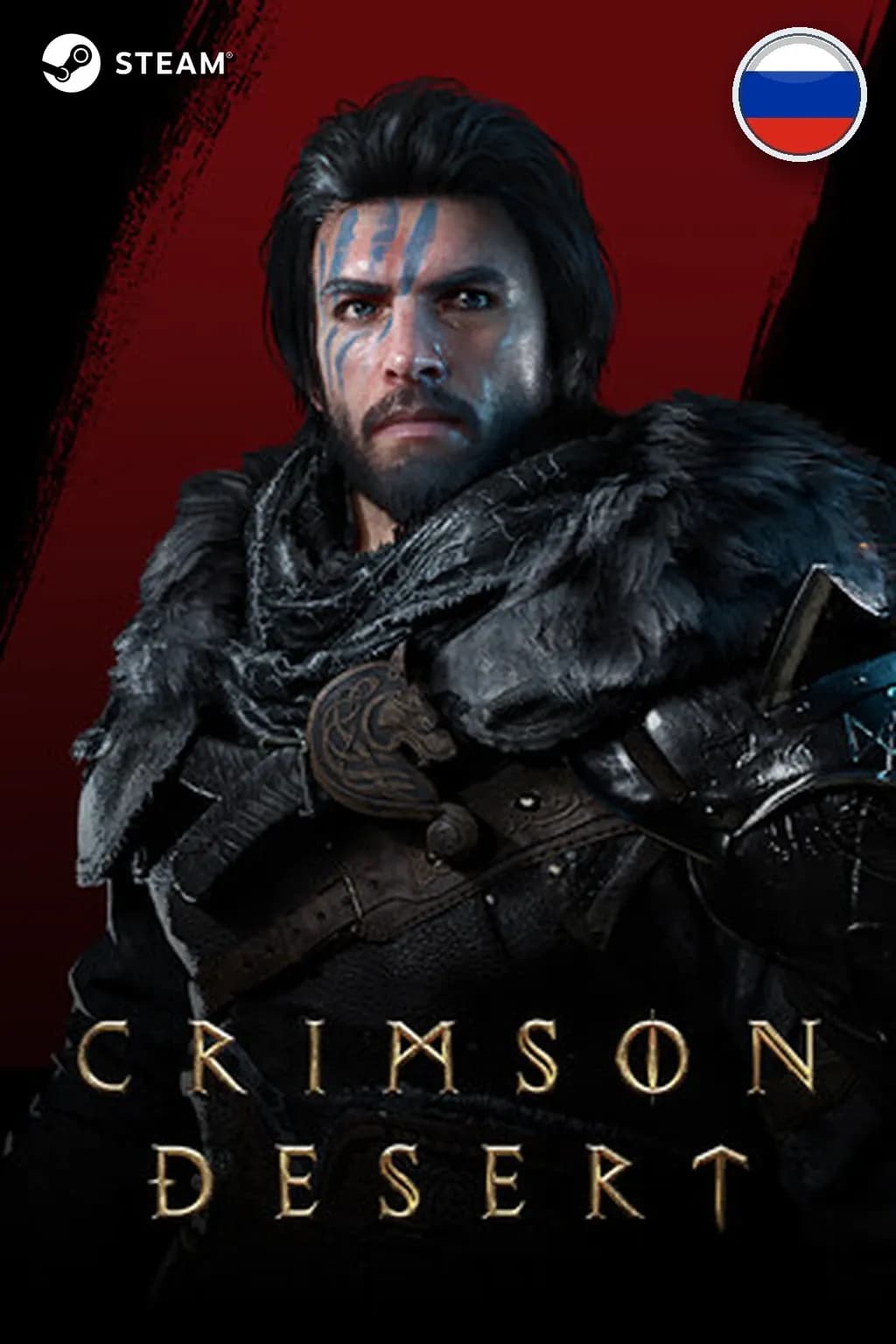 Crimson Desert Deluxe Edition — Россия