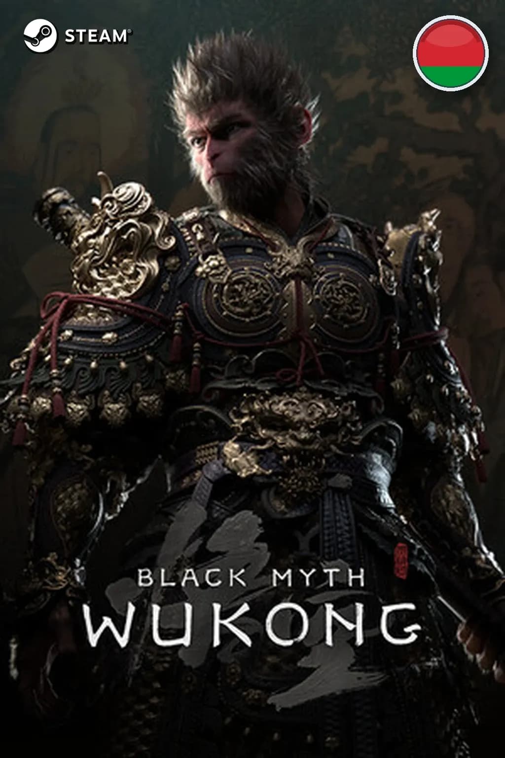 Black Myth: Wukong — Беларусь