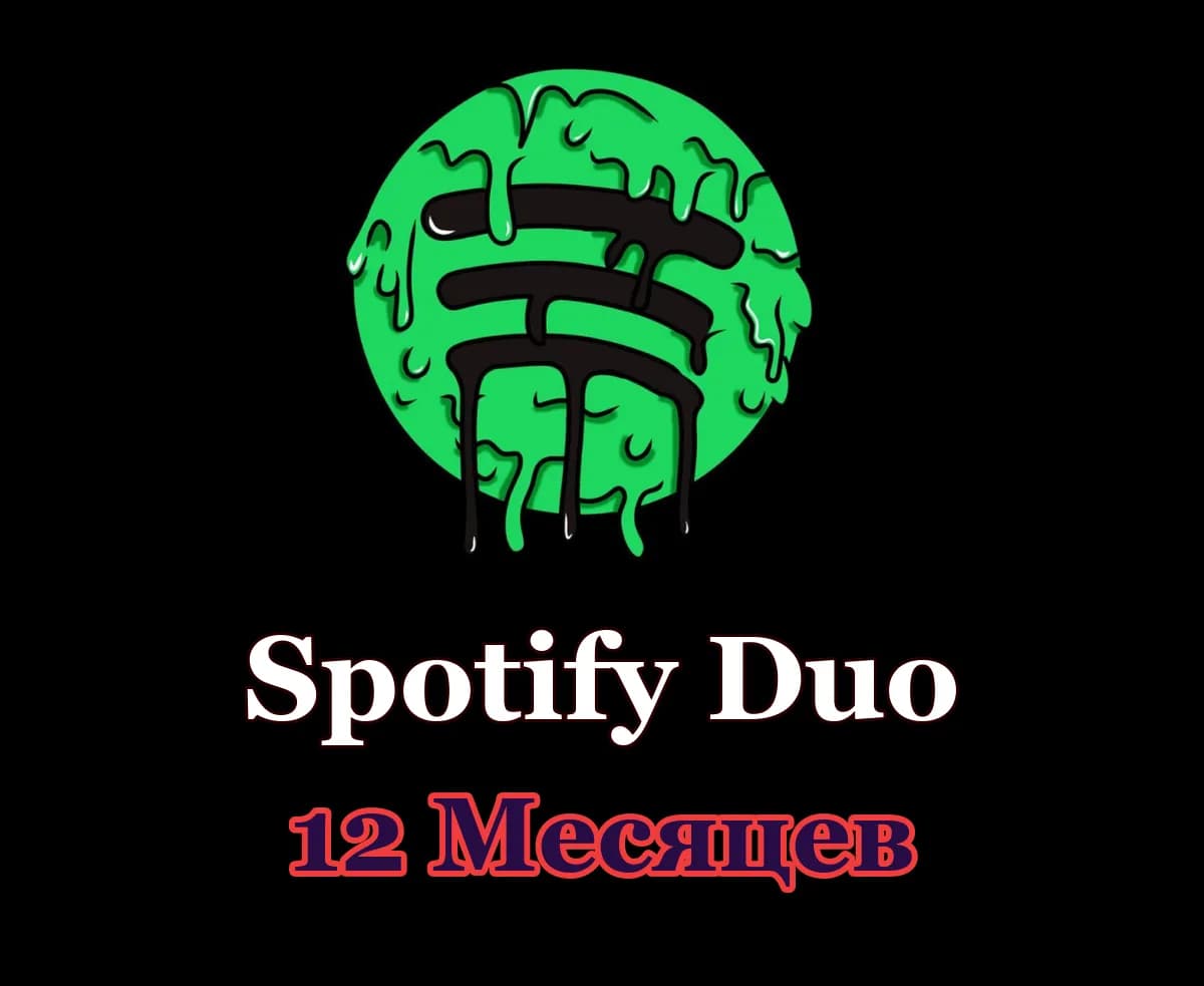 Spotify Premium Duo • 12 месяцев • Египет • Ваш аккаунт