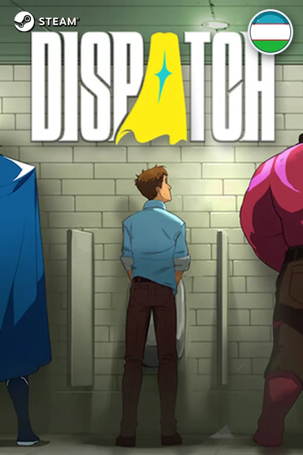 Dispatch — Узбекистан