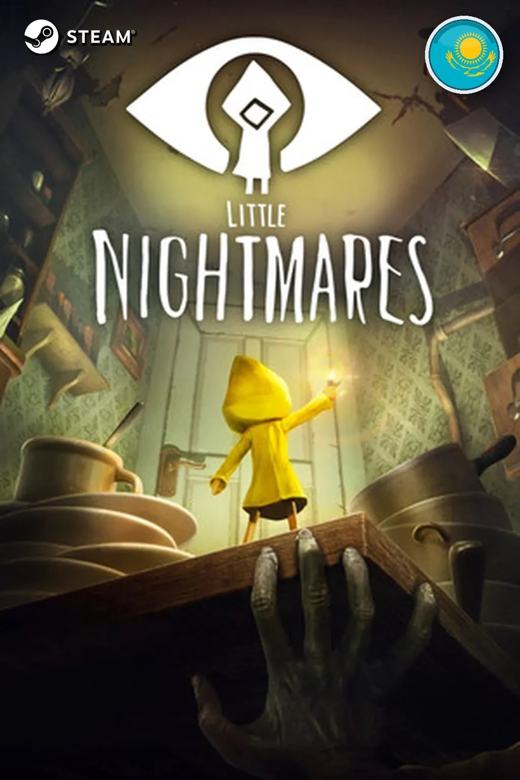 Little Nightmares Complete Edition — Казахстан