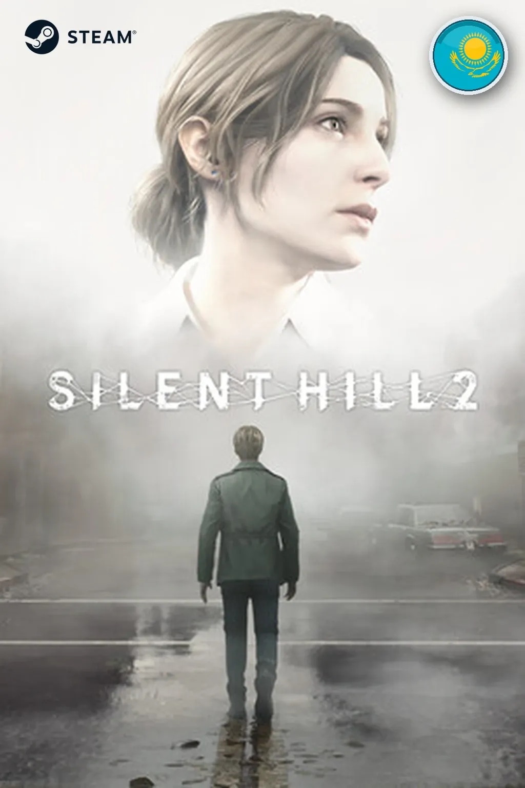SILENT HILL 2 — Казахстан