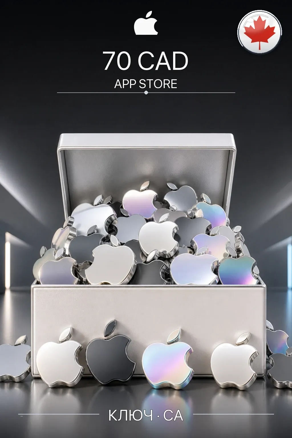 CAD 70 Apple Gift Card