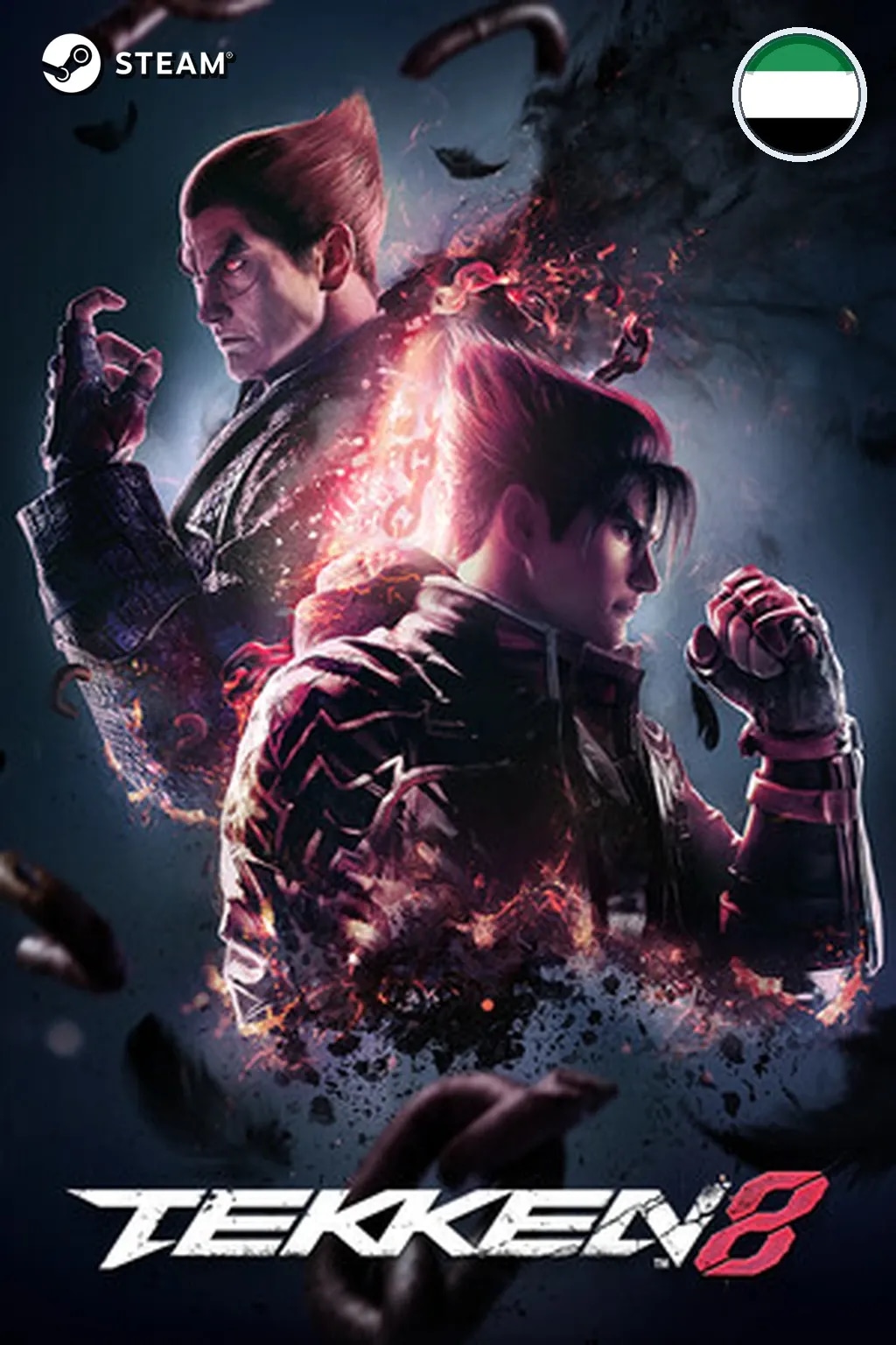 TEKKEN 8 Season 2 Deluxe Edition — ОАЭ