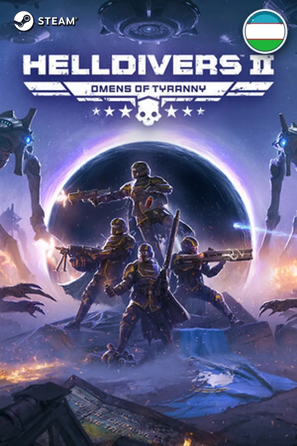 HELLDIVERS™ 2 — Узбекистан