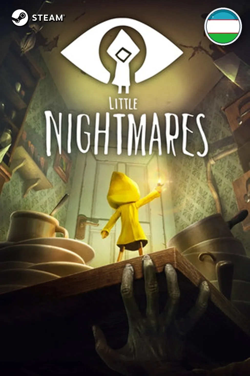 Little Nightmares — Узбекистан