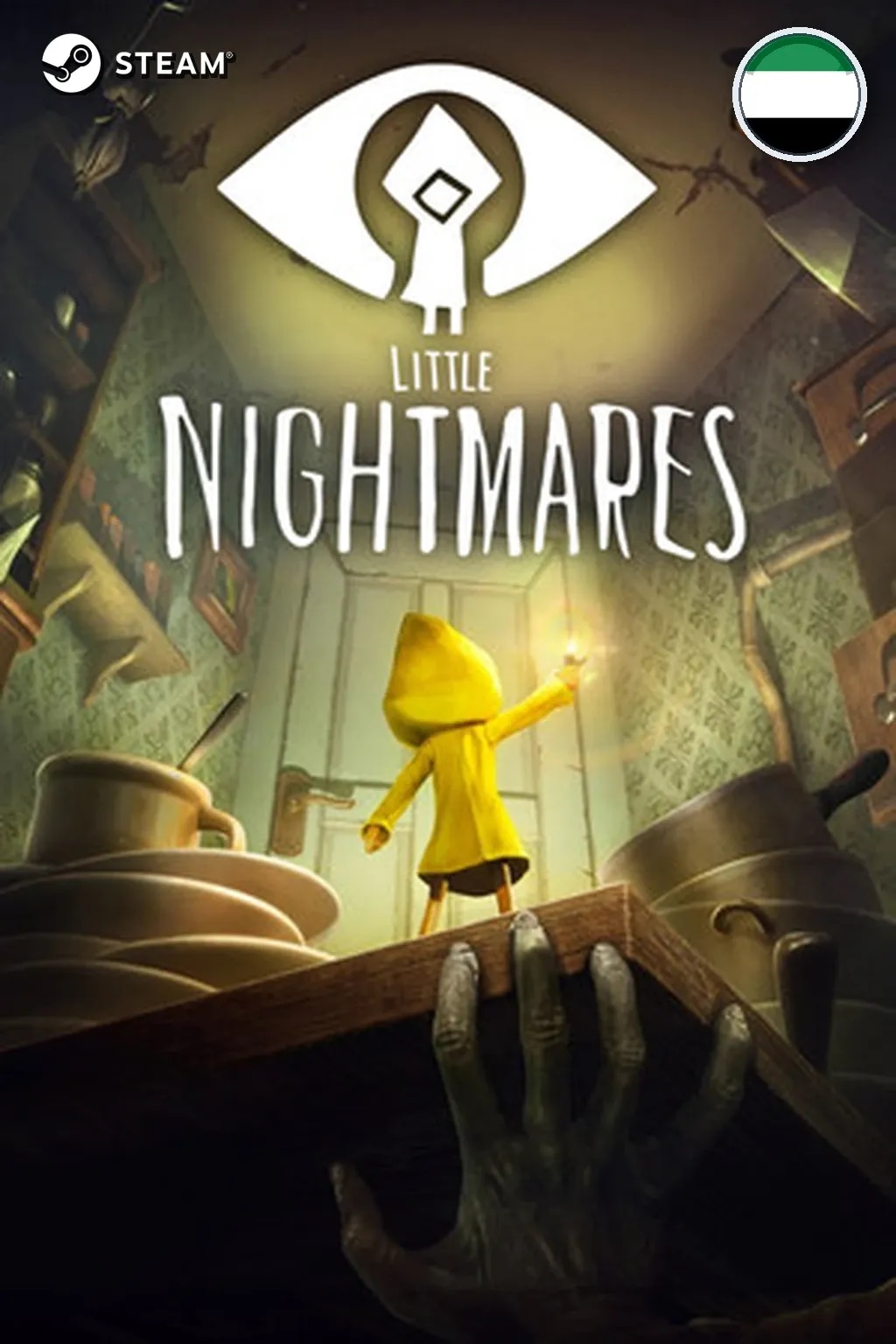 Little Nightmares Complete Edition — ОАЭ