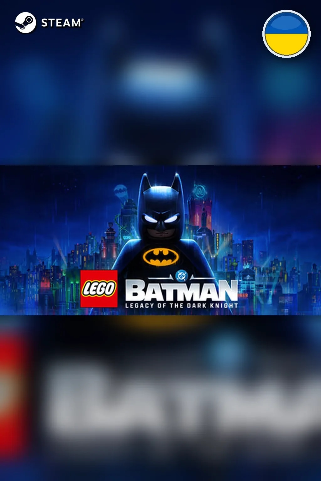 LEGO Batman: Legacy of the Dark Knight — Украина