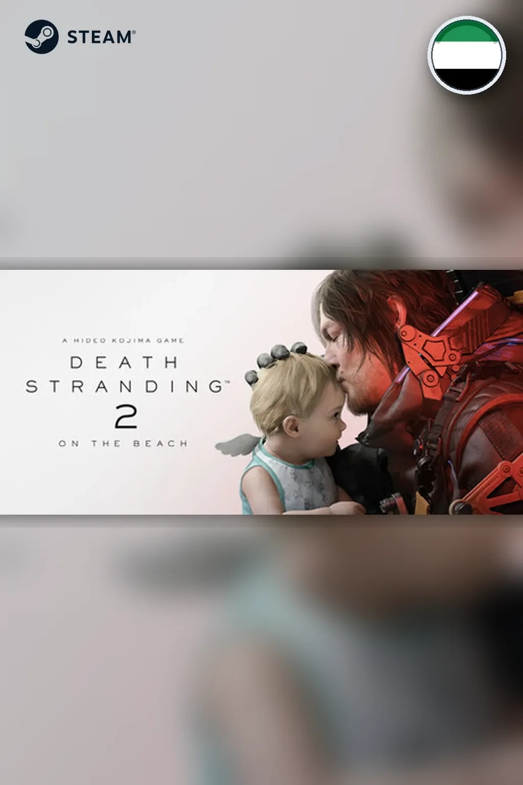 DEATH STRANDING 2: ON THE BEACH — ОАЭ
