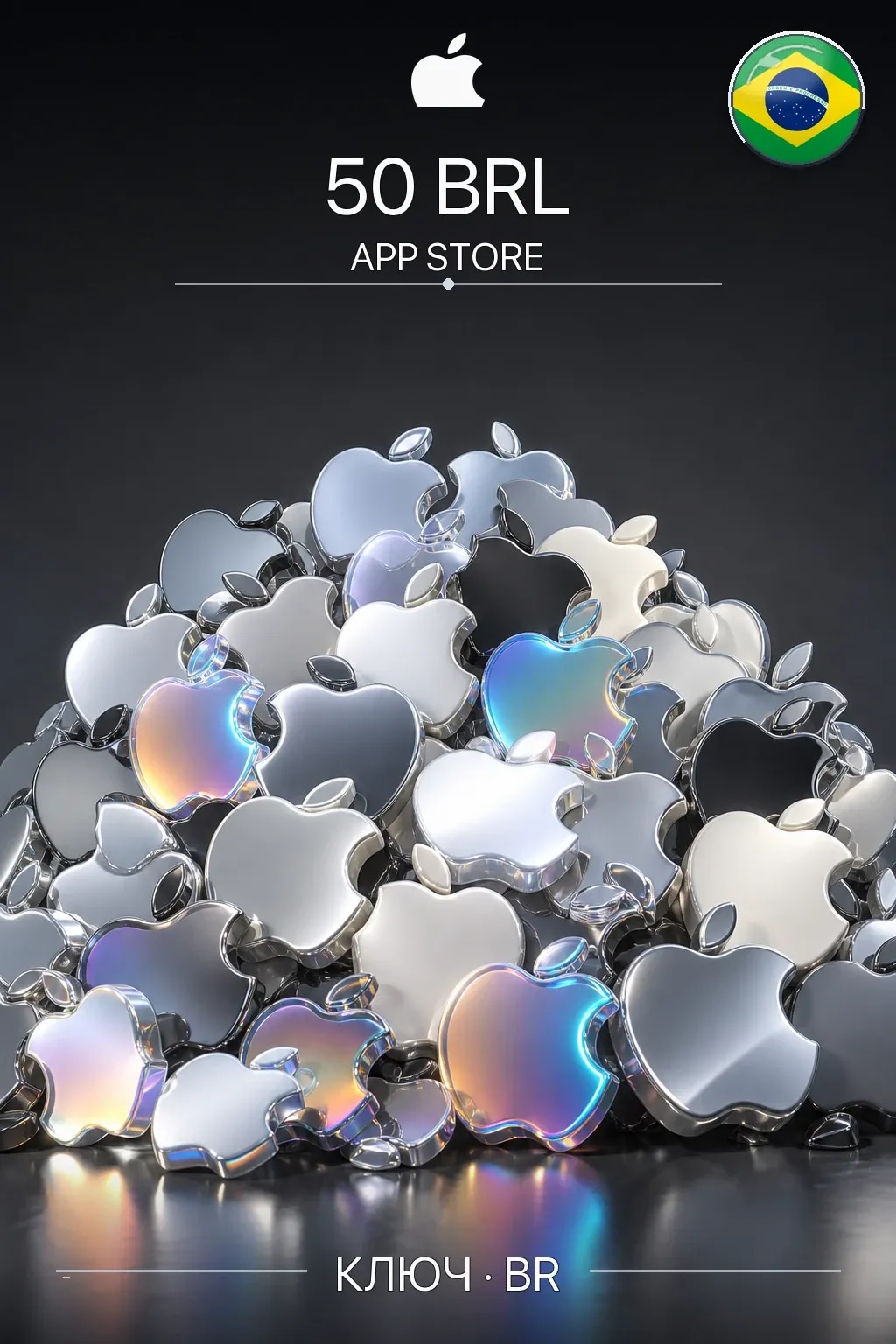 BRL 50 App Store & iTunes Gift Code