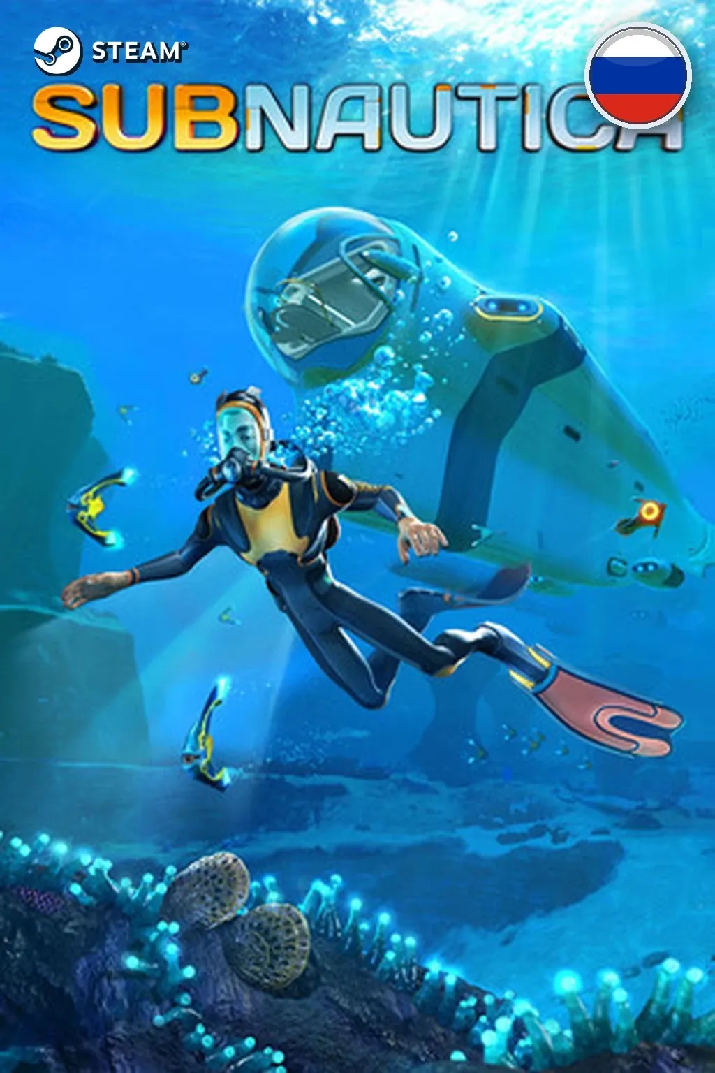 Subnautica — Россия