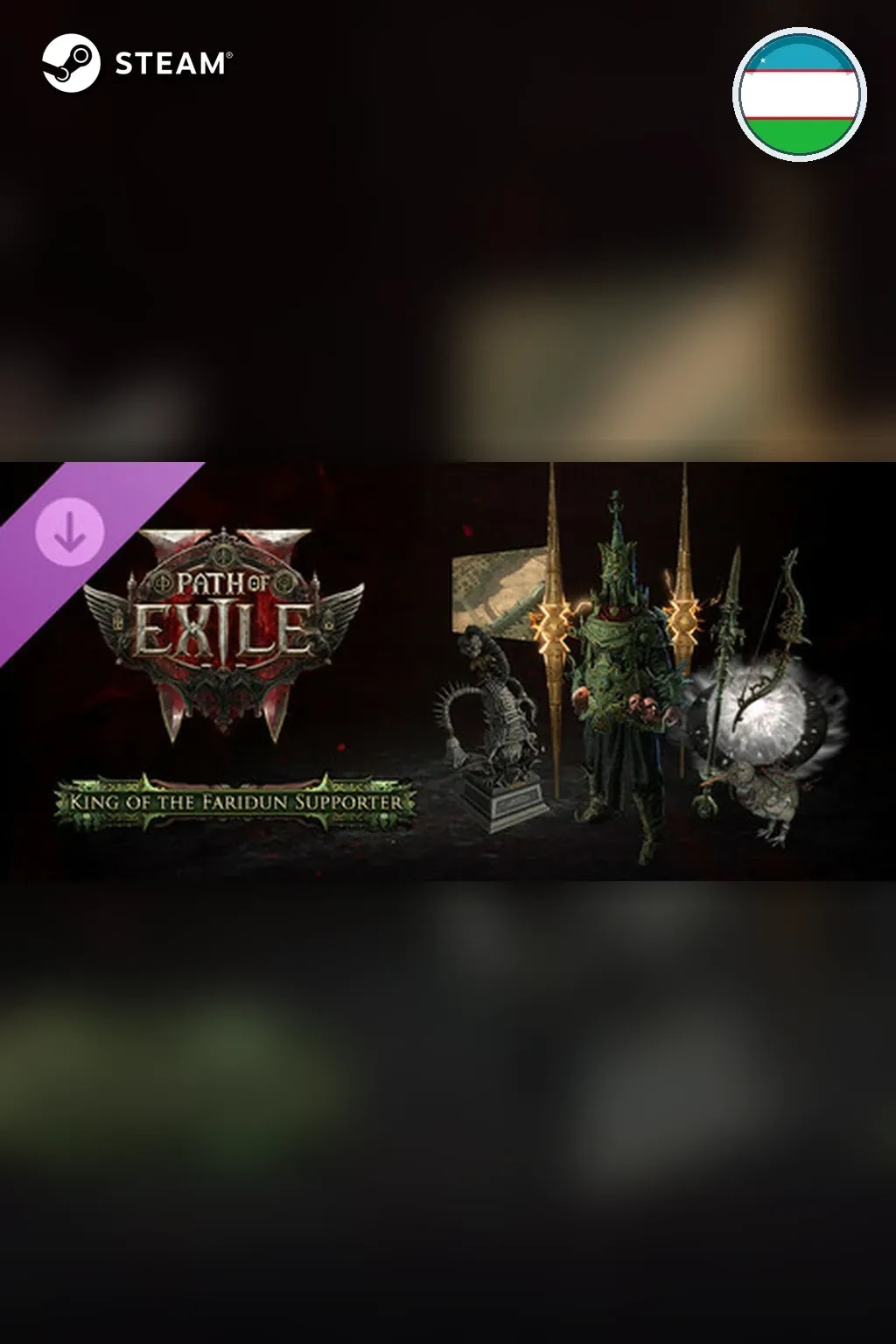 Path of Exile 2 - King of the Faridun Supporter Pack — Узбекистан