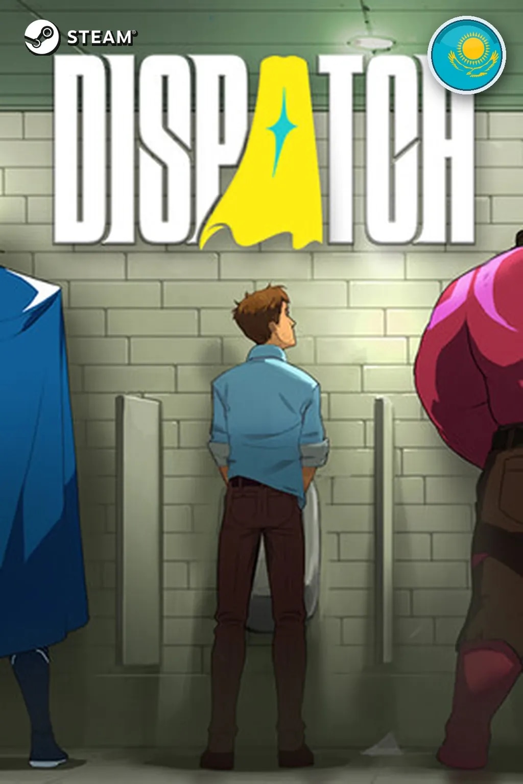 Dispatch — Казахстан
