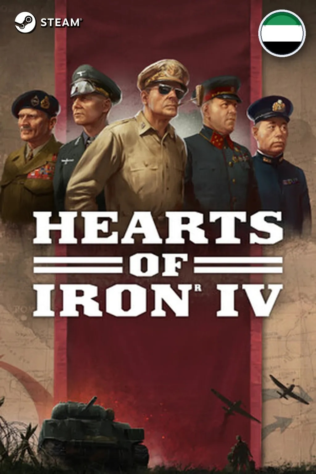 Hearts of Iron IV — ОАЭ