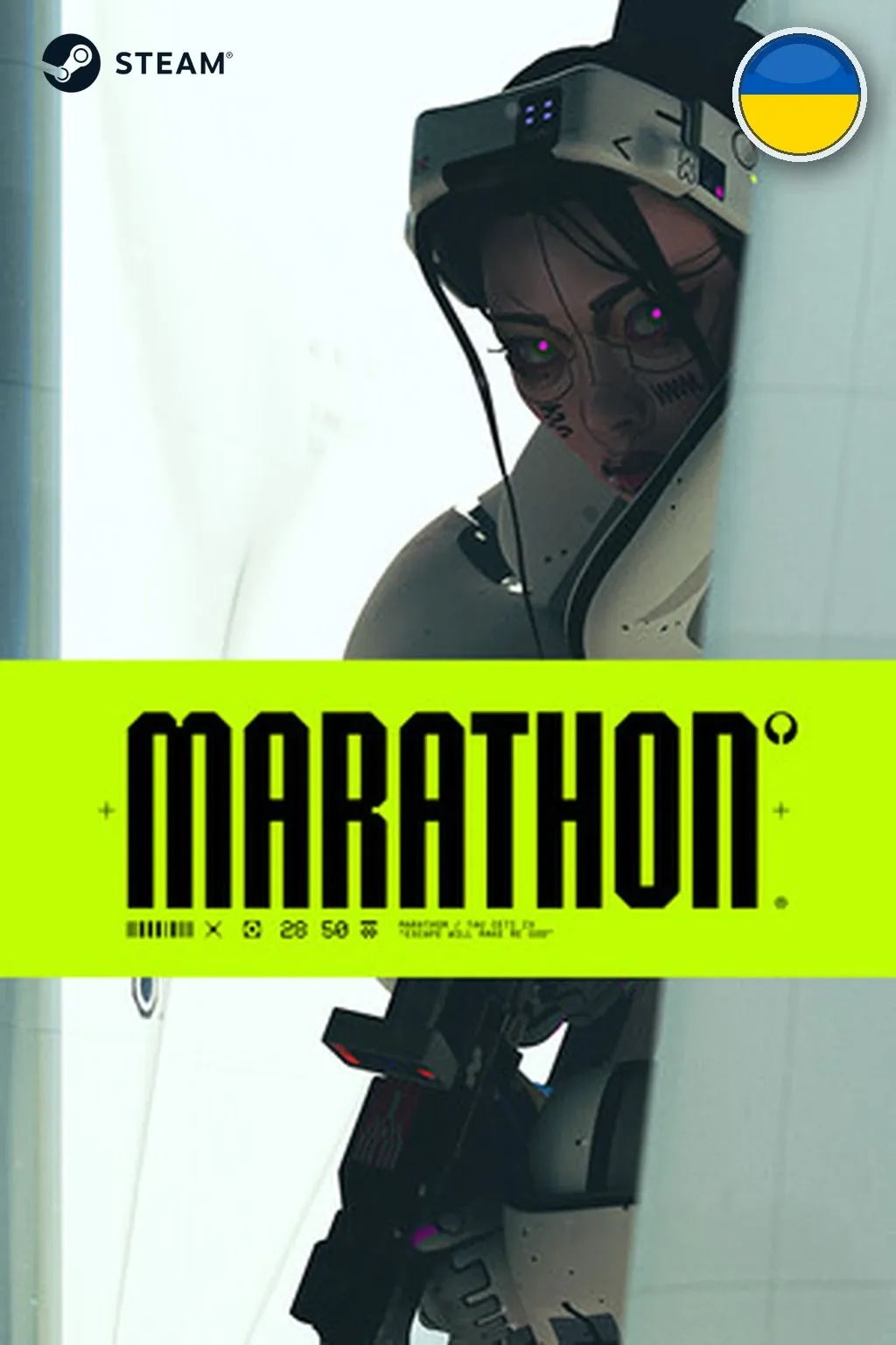 Marathon Deluxe Edition — Украина