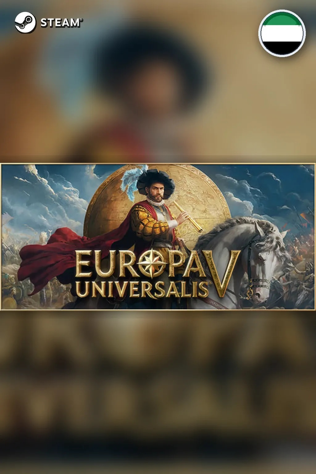 Europa Universalis V — ОАЭ