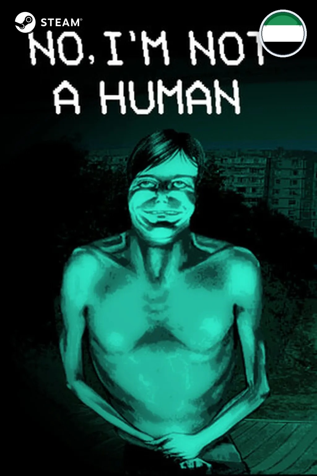 No, I'm not a Human — ОАЭ