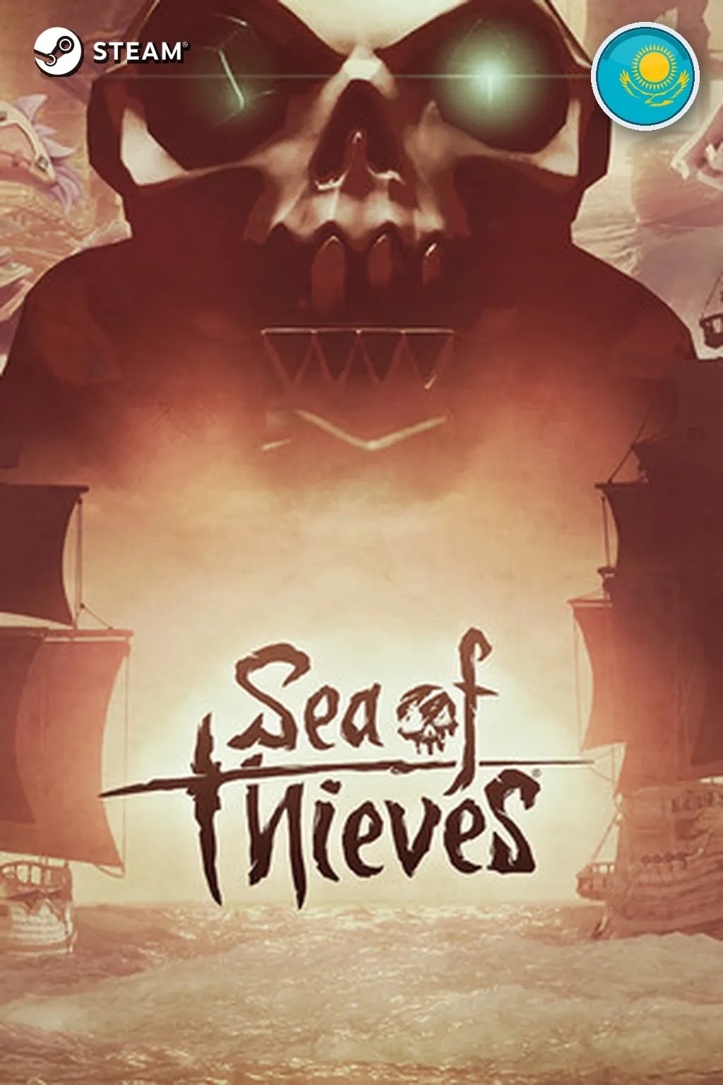 Sea of Thieves 2026 Deluxe Edition — Казахстан