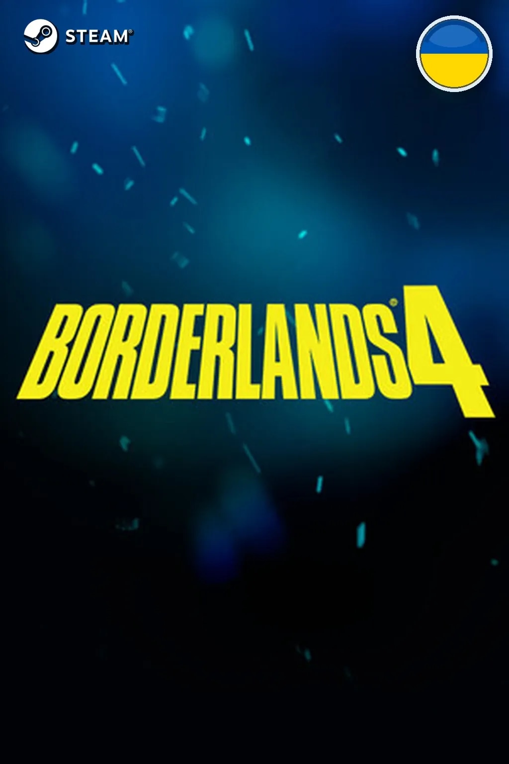 Borderlands 4 Super Deluxe Edition — Украина