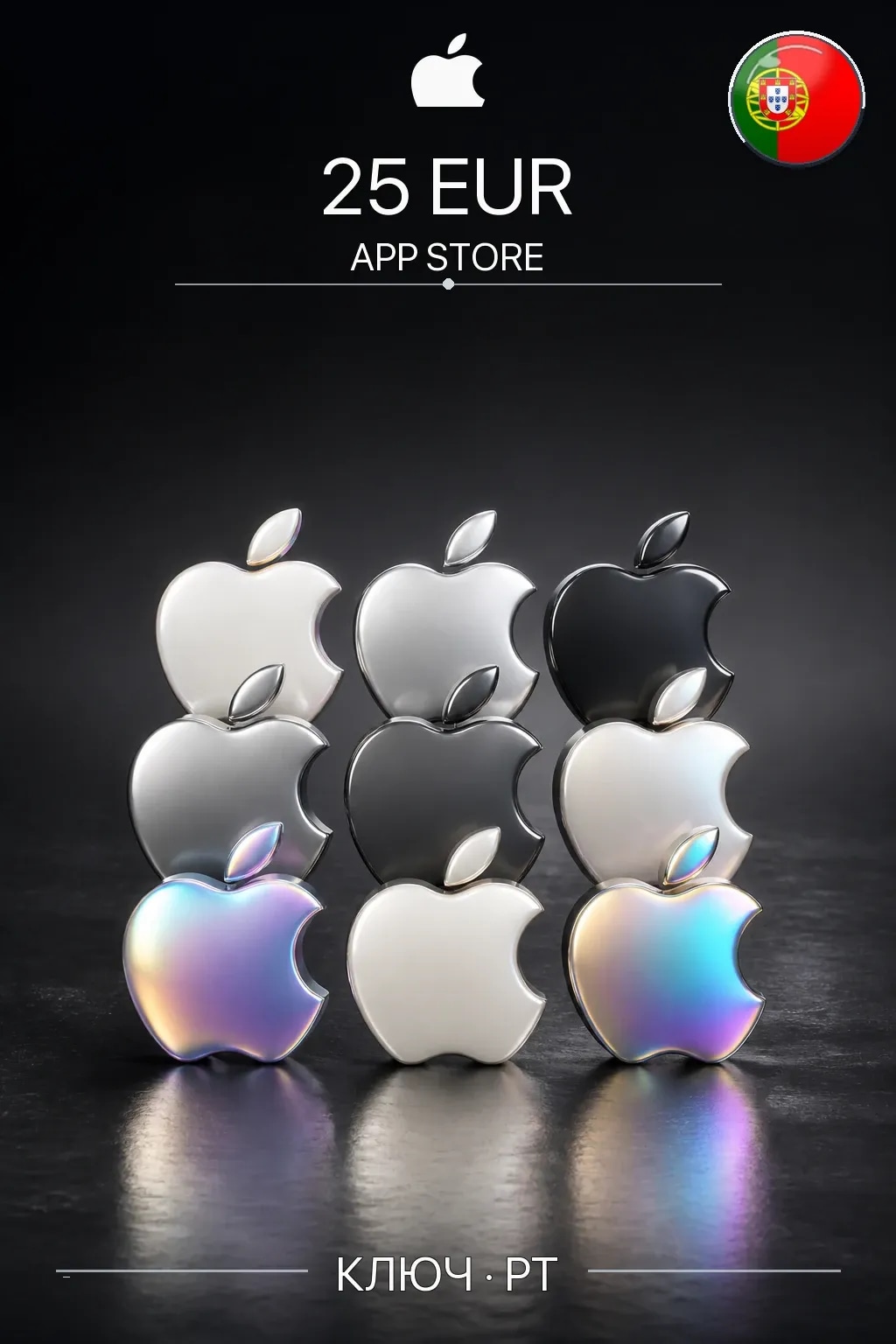 EUR 25 Apple gift card — PT