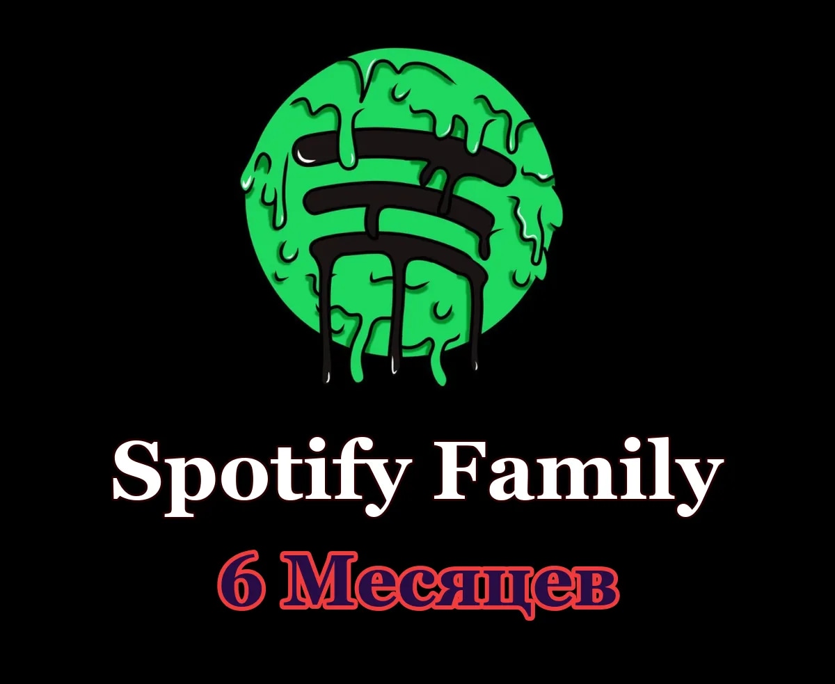 Spotify Premium Family • 6 месяцев • Египет • Ваш аккаунт