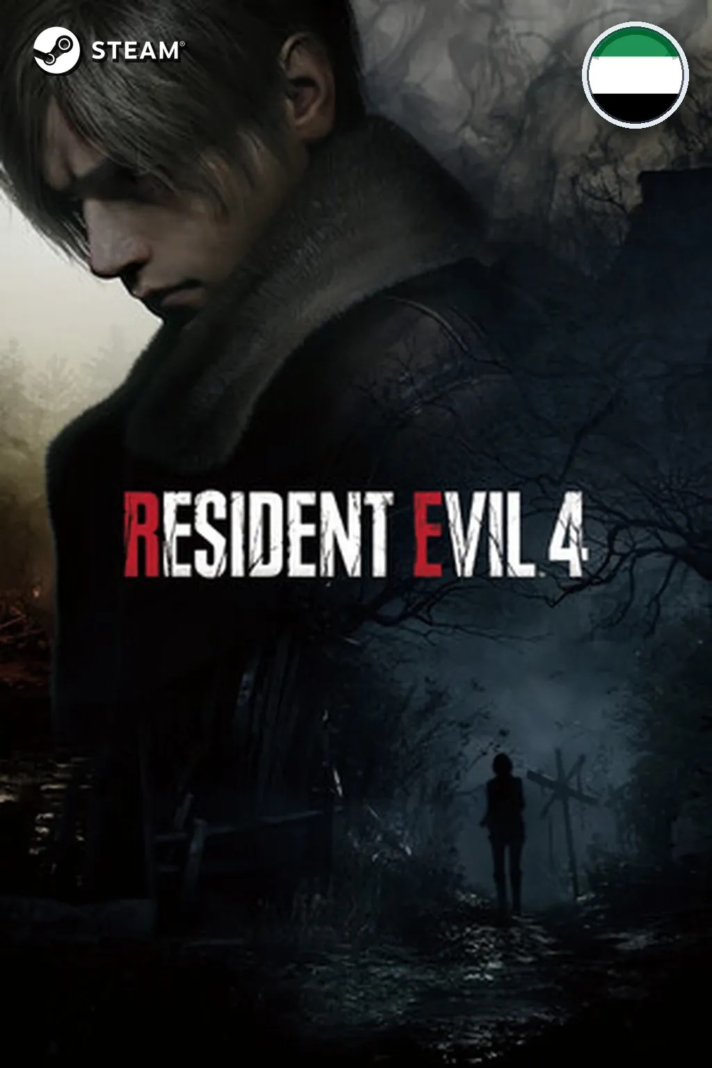 Resident Evil 4 — ОАЭ