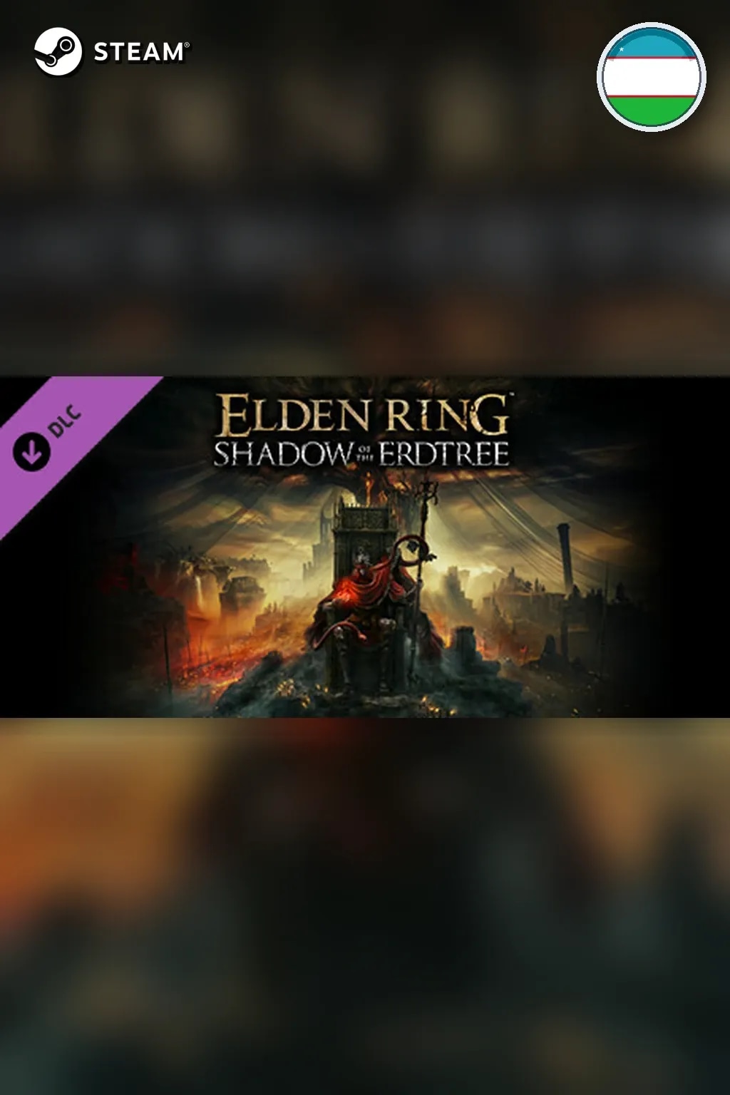 ELDEN RING Shadow of the Erdtree Deluxe Edition — Узбекистан