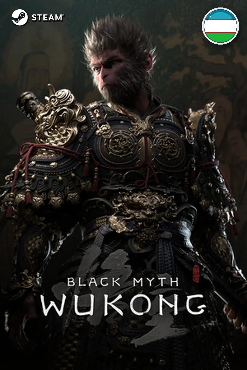 Black Myth: Wukong Digital Deluxe Edition — Узбекистан
