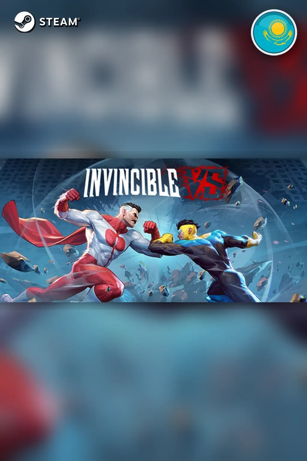 Invincible VS - Deluxe Edition — Казахстан