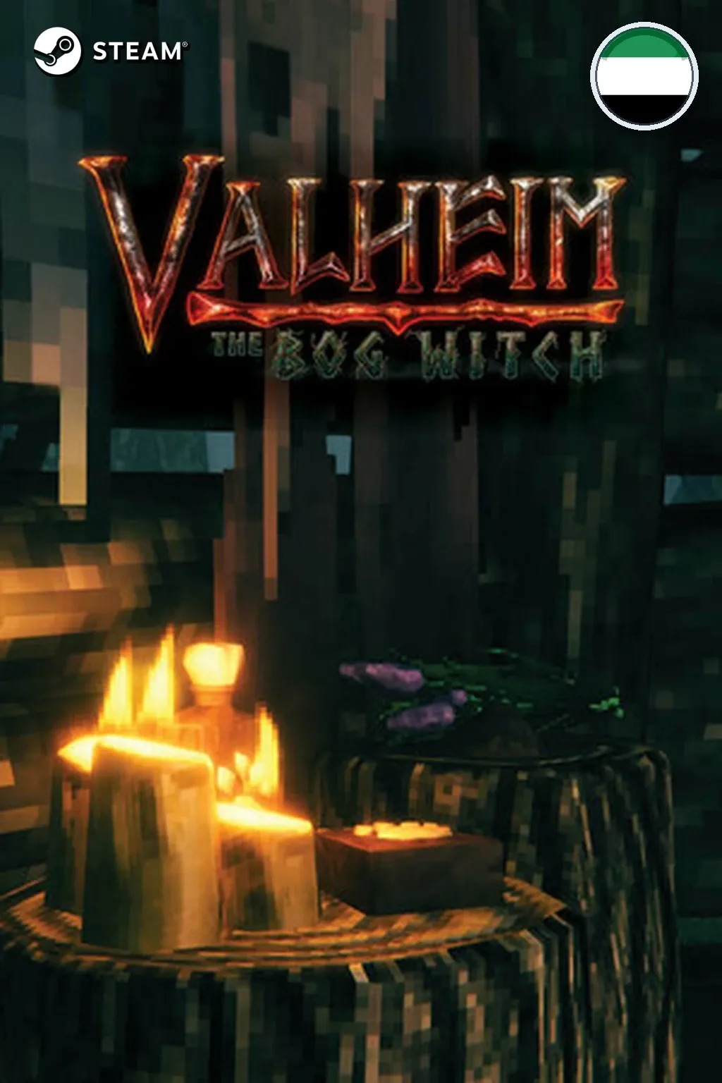 Valheim — ОАЭ