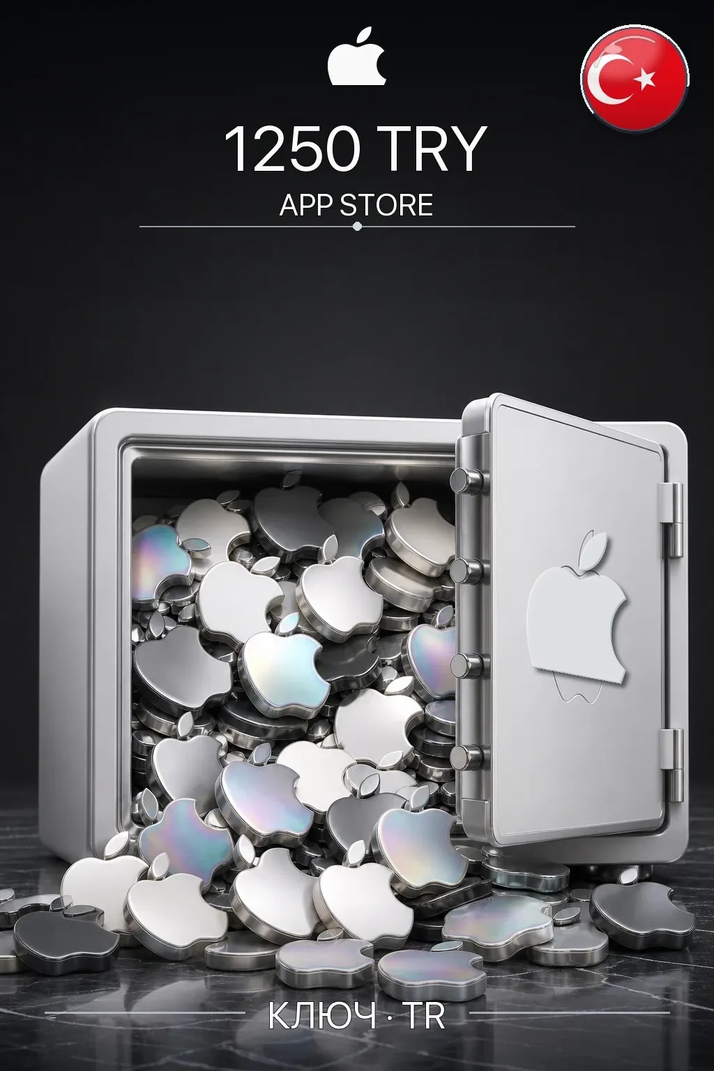 1250 лир - Карта App Store & iTunes (Турция) — TR