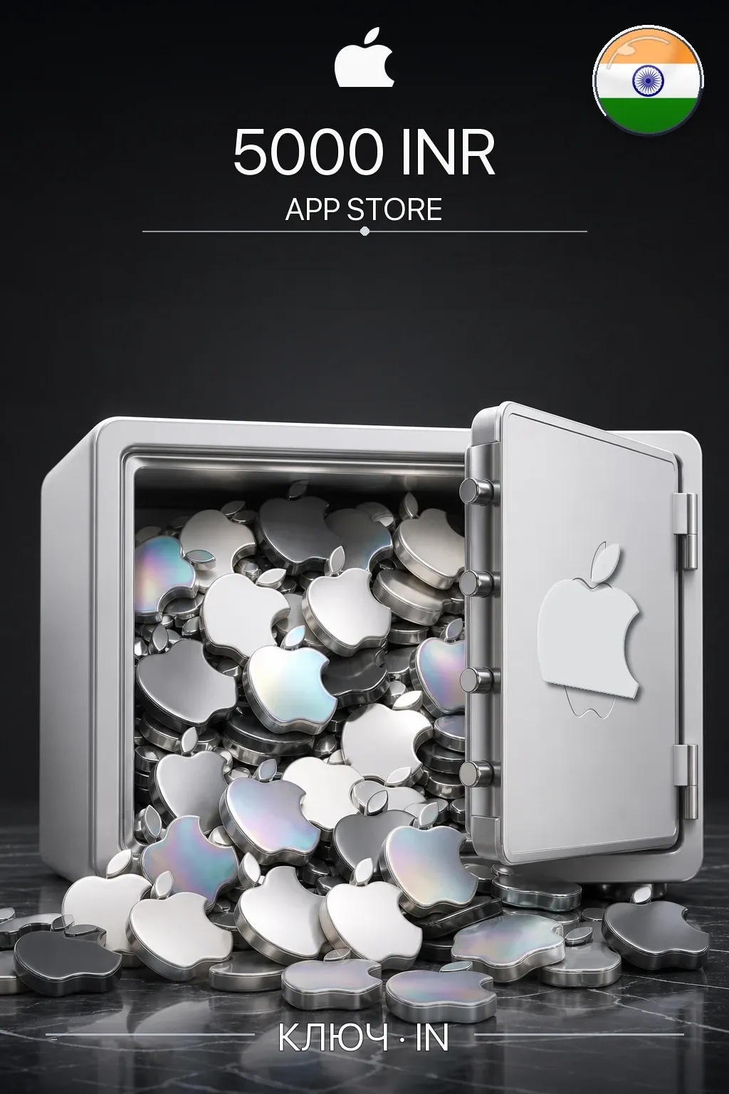 INR 5000 App Store & iTunes code
