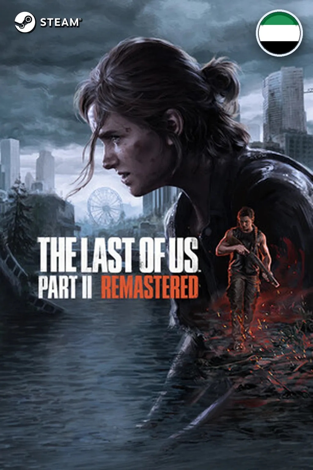 The Last of Us™ Part II Remastered — ОАЭ