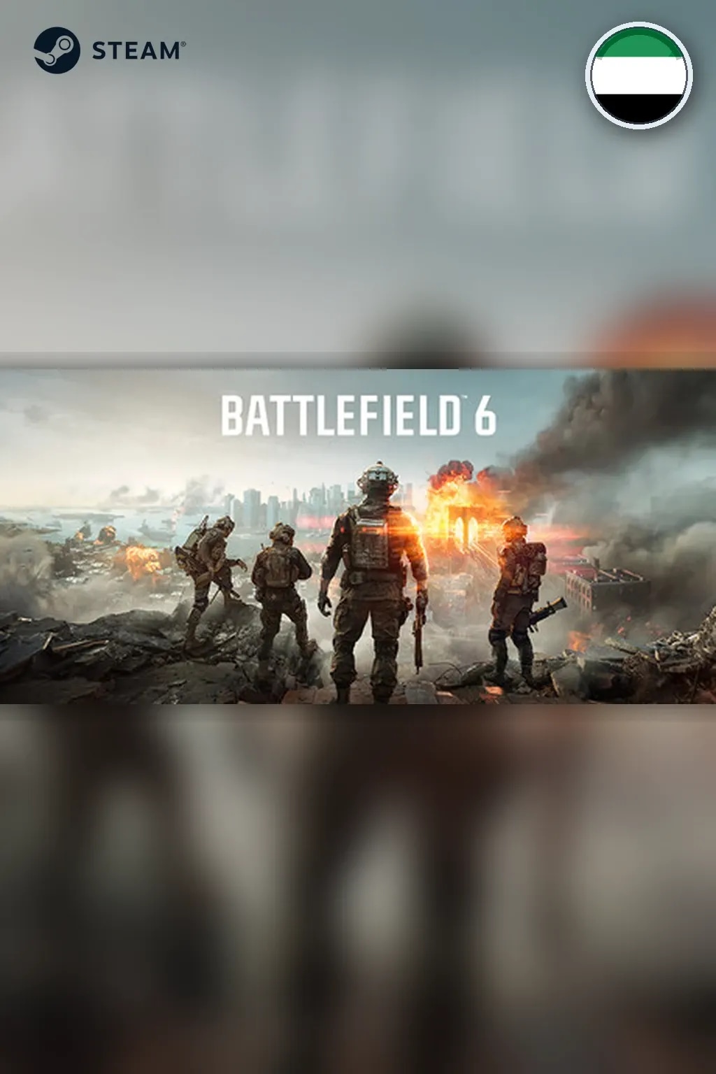 Battlefield™ 6 — ОАЭ