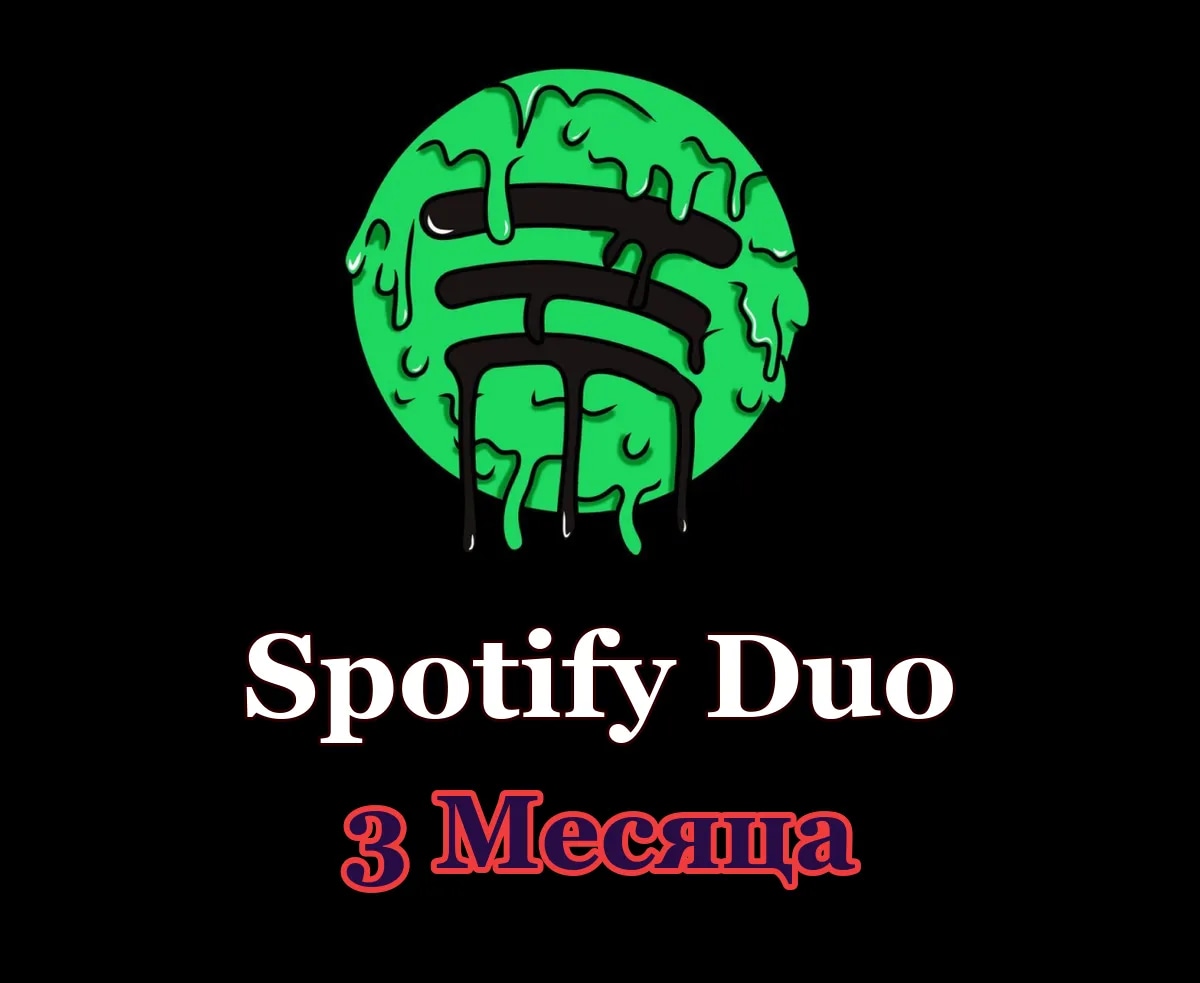 Spotify Premium Duo • 3 месяца • Египет • Ваш аккаунт