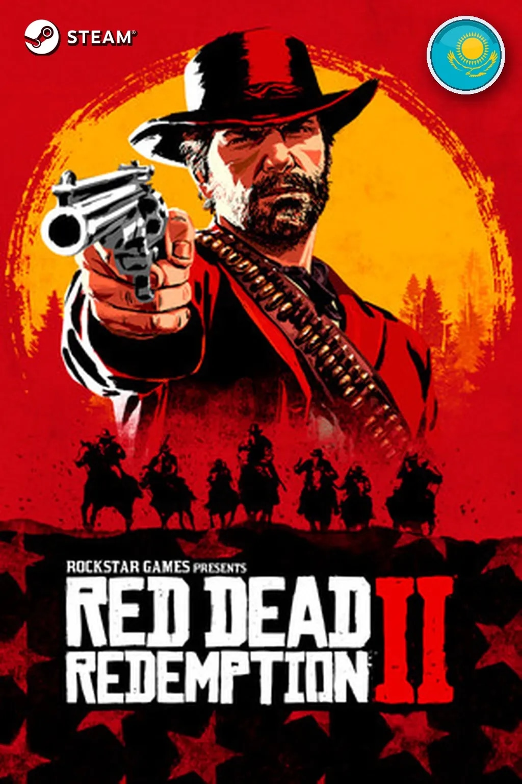 Red Dead Redemption 2 Ultimate Edition — Казахстан