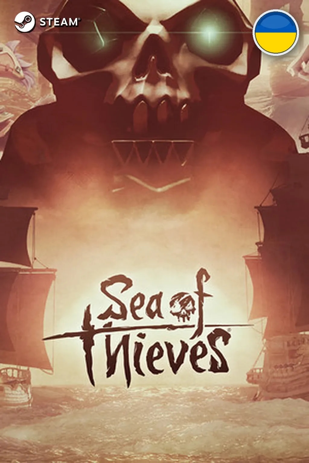 Sea of Thieves: 2026 Edition — Украина