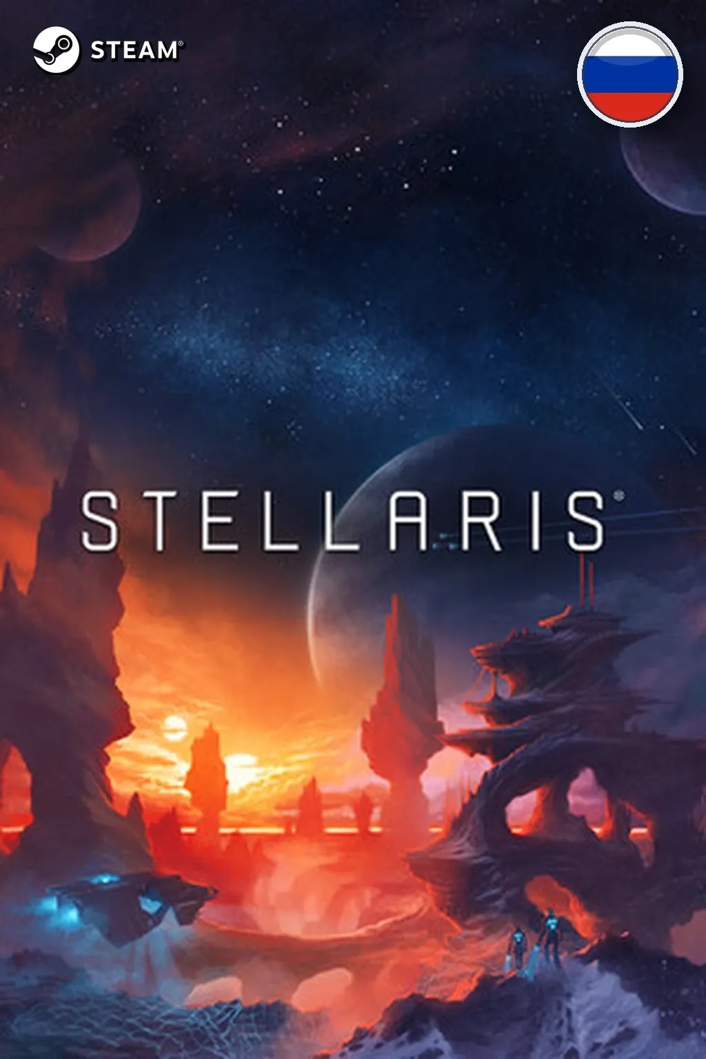Stellaris — Россия