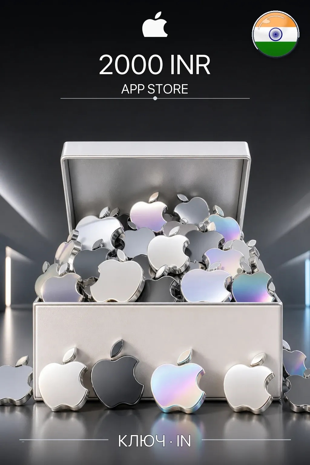 INR 2000 App Store & iTunes code