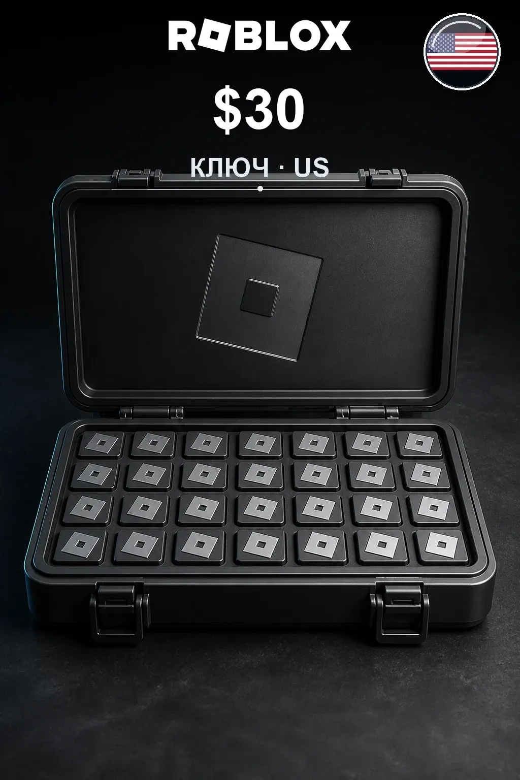 $30 | Код активации — US