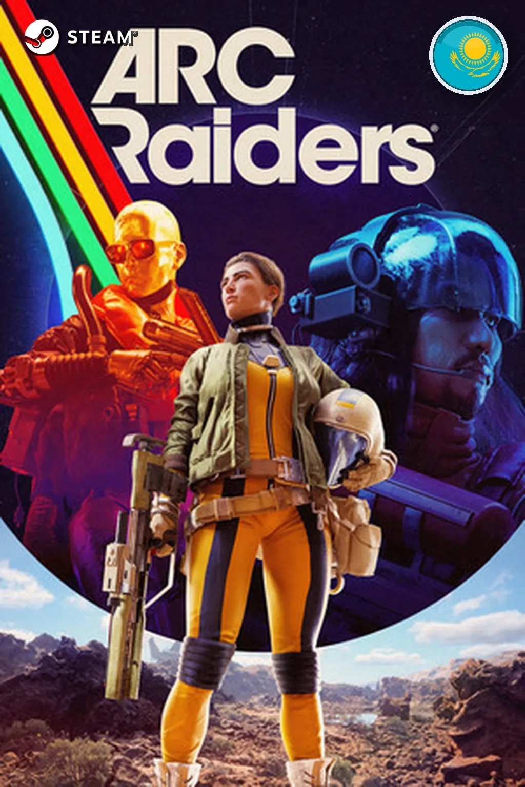 ARC Raiders — Казахстан