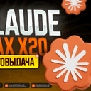 Playerok