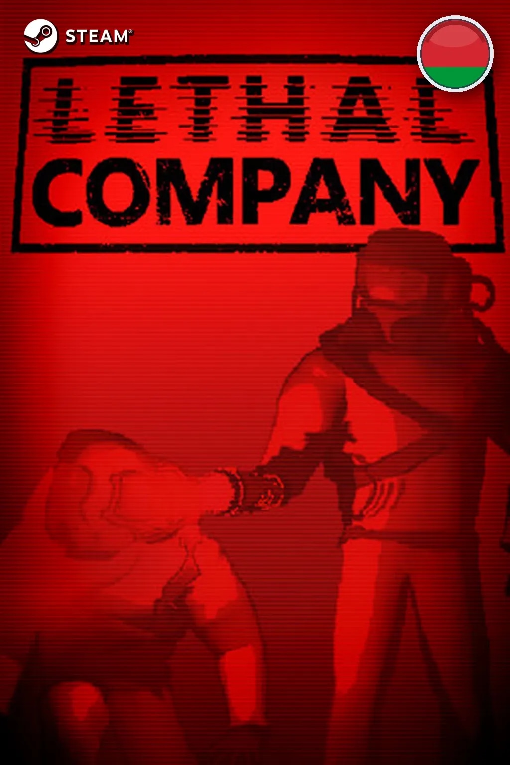Lethal Company — Беларусь