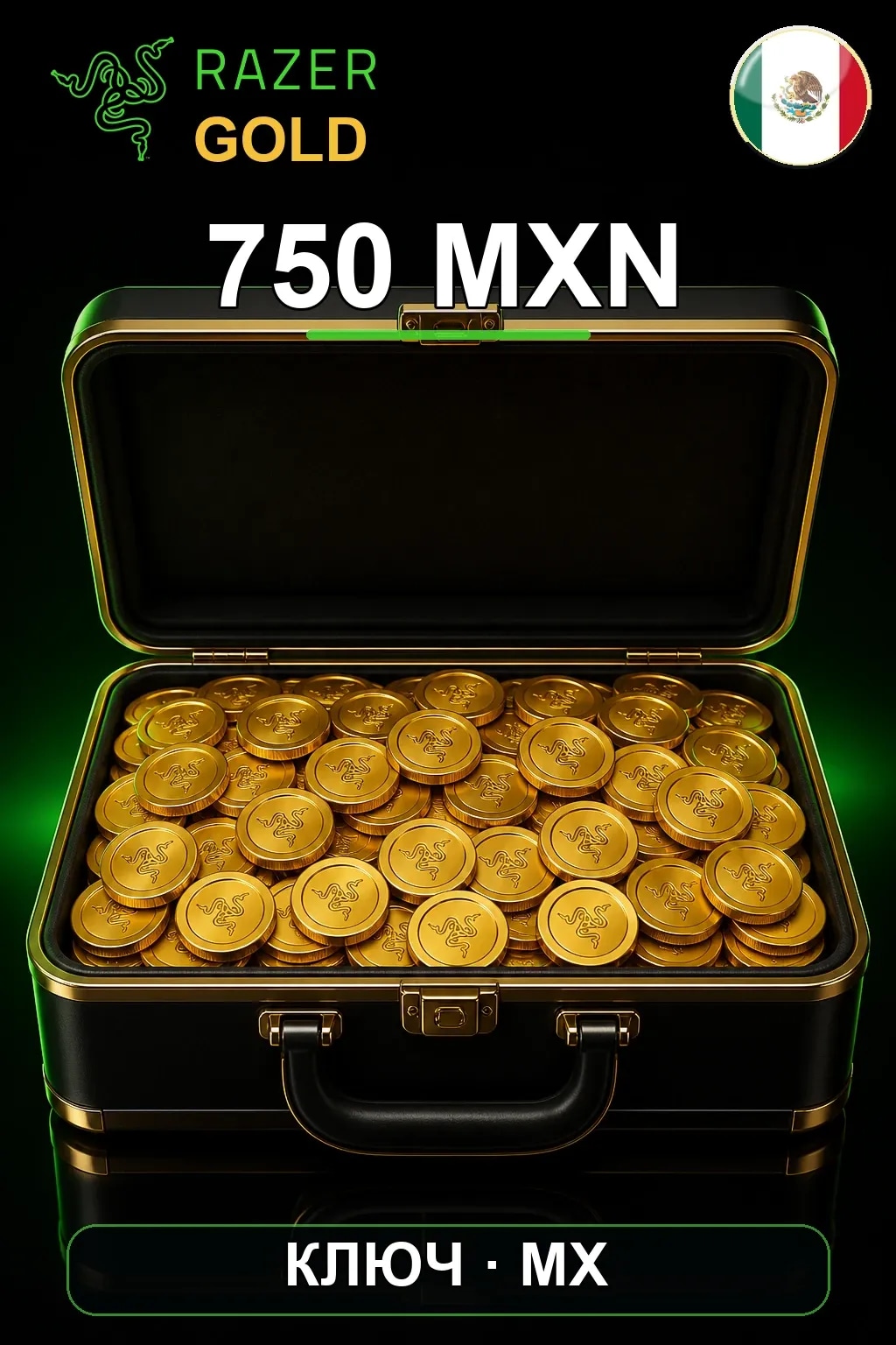MXN 750 Razer Gold