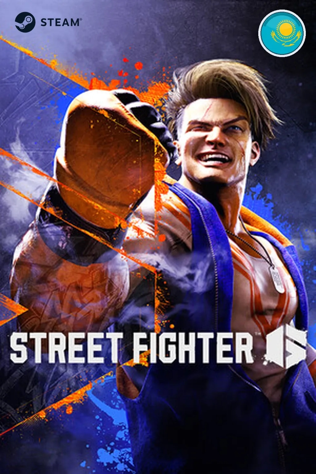 Street Fighter™ 6 Years 1-2 Fighters Edition — Казахстан