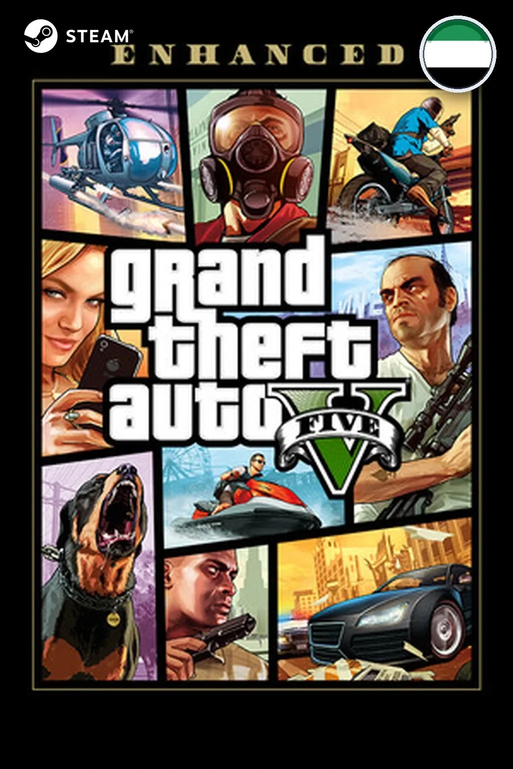 Grand Theft Auto V Enhanced — ОАЭ