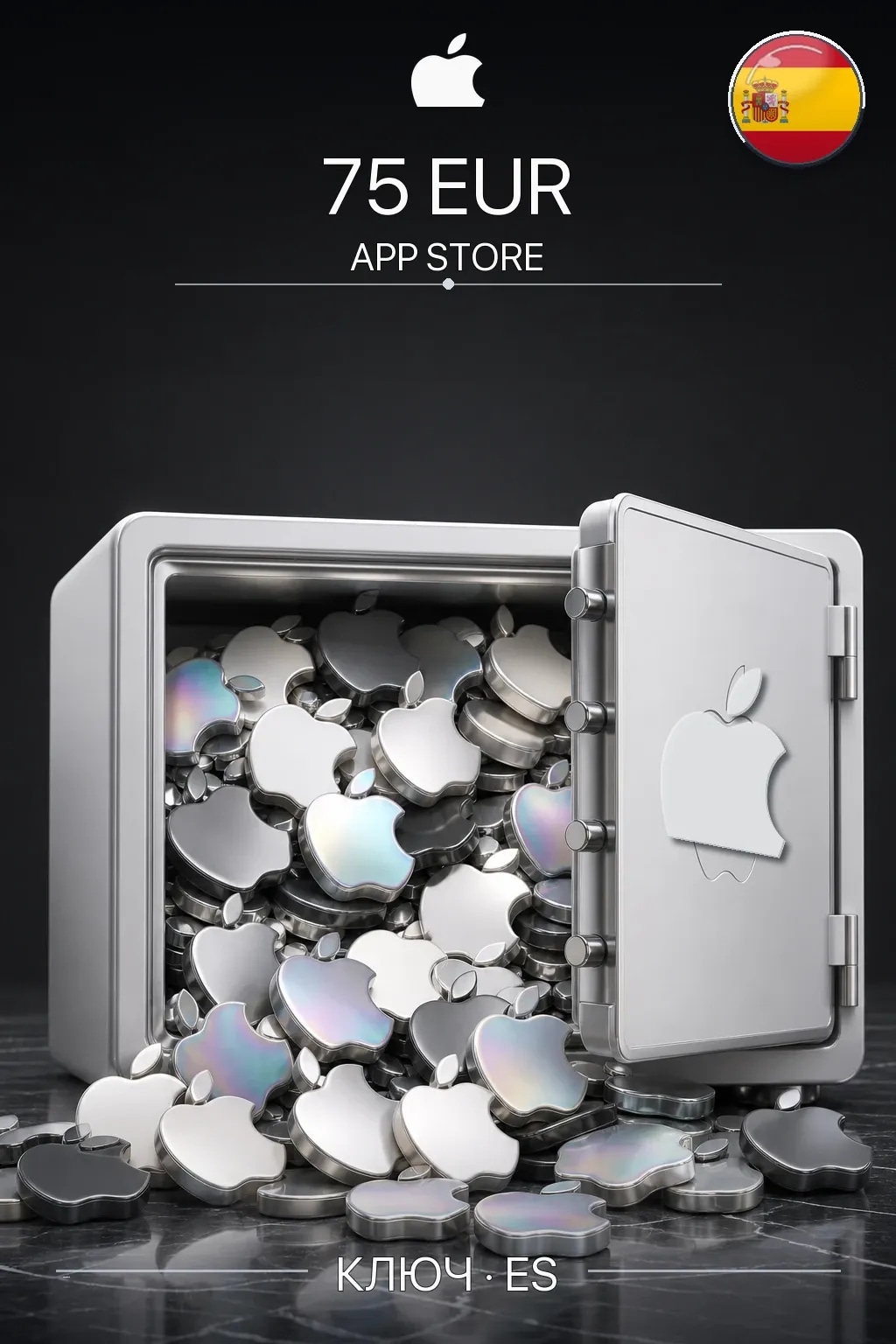 EUR 75 Apple gift card — ES
