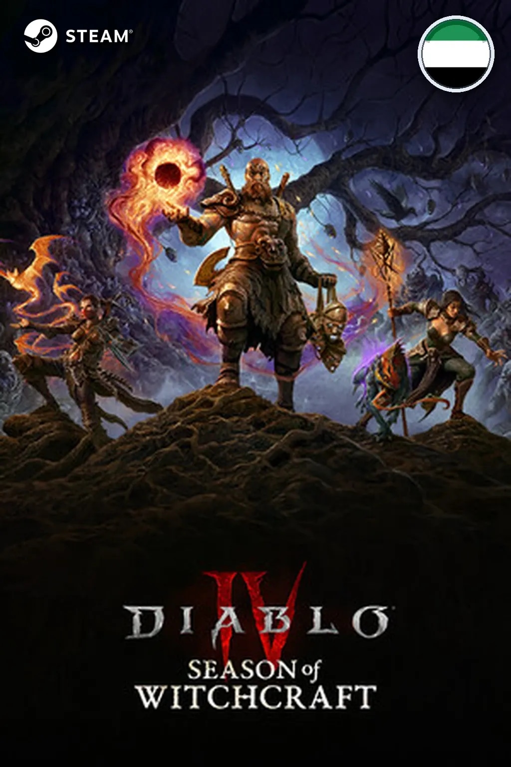 Diablo IV — ОАЭ