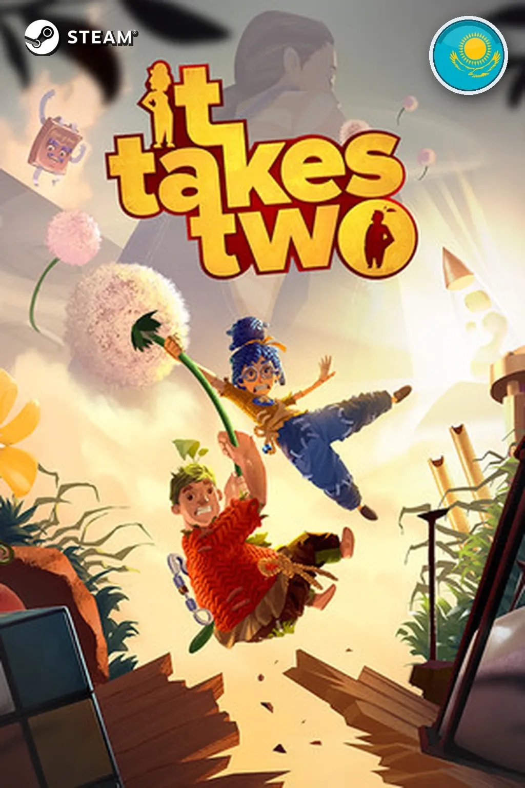 It Takes Two — Казахстан