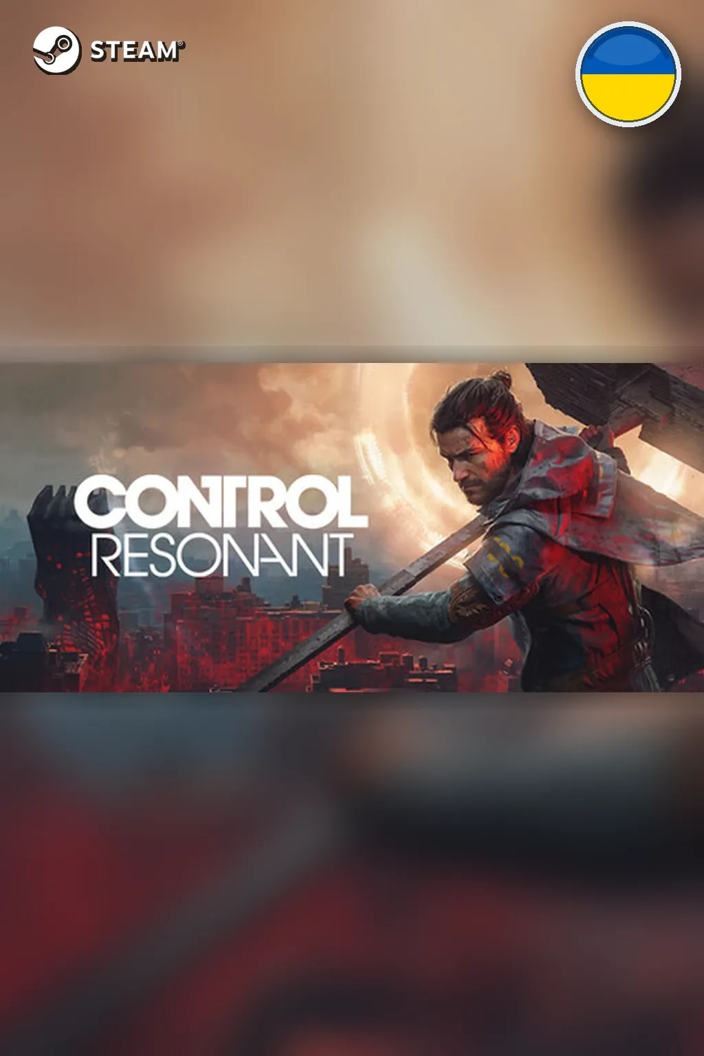 Pre-Purchase CONTROL Resonant Digital Deluxe Edition — Украина